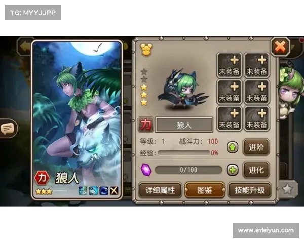 魔兽世界怀旧服：武器至尊，打造你的战斗传奇