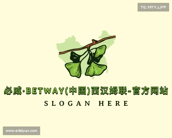 最新必威·betway(中国)西汉姆联-官方网站